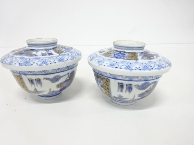古伊万里　染付金彩　蓋物碗　2客